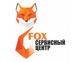Сервисный центр "FOX"